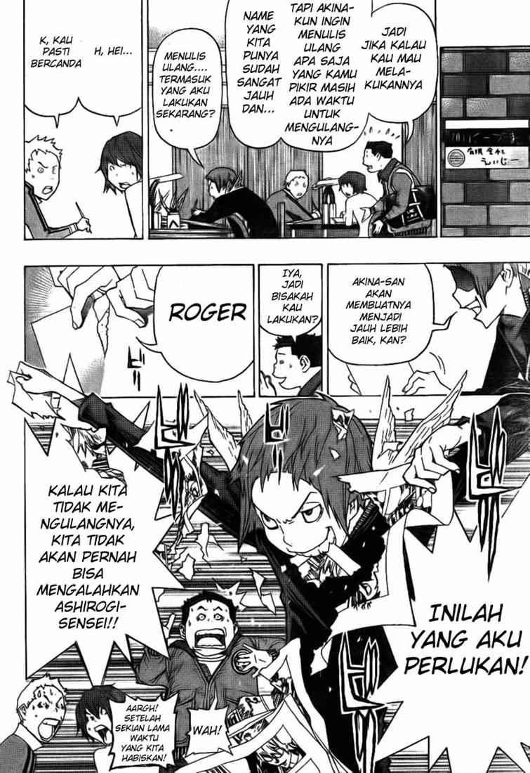 Bakuman. Chapter 91 - halaman 14