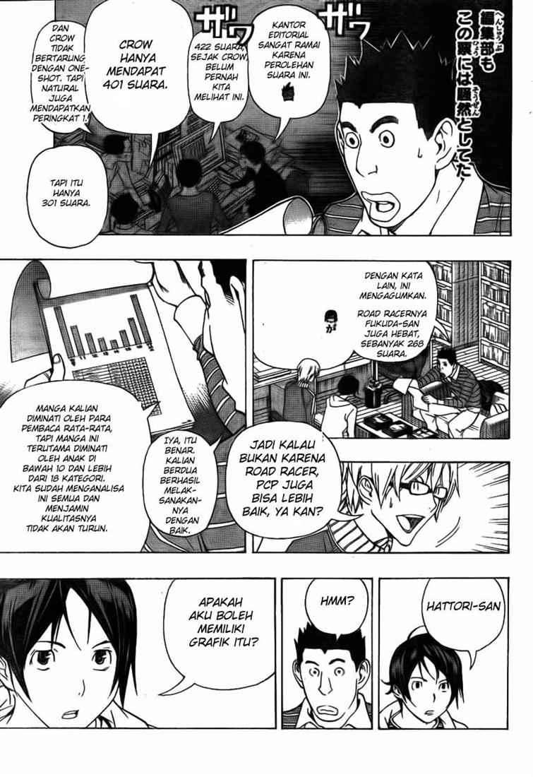 Bakuman. Chapter 91 - halaman 15