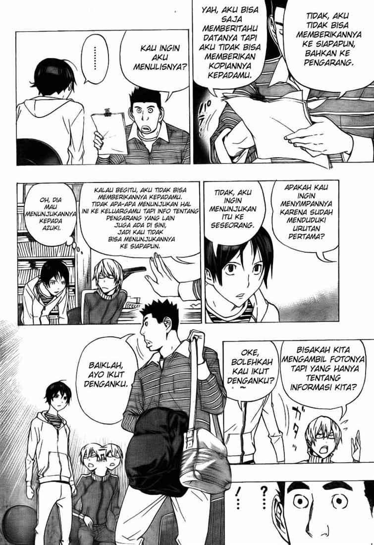 Bakuman. Chapter 91 - halaman 16