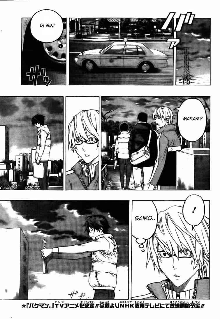 Bakuman. Chapter 91 - halaman 17