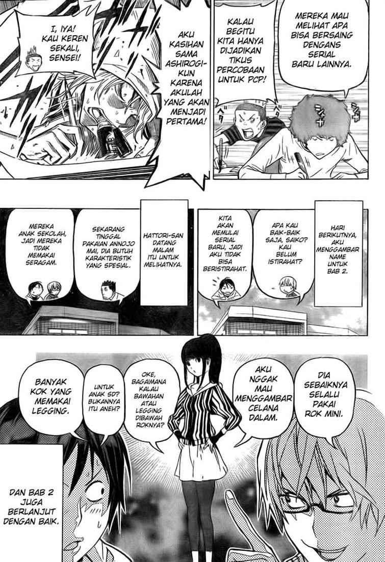 Bakuman. Chapter 91 - halaman 4