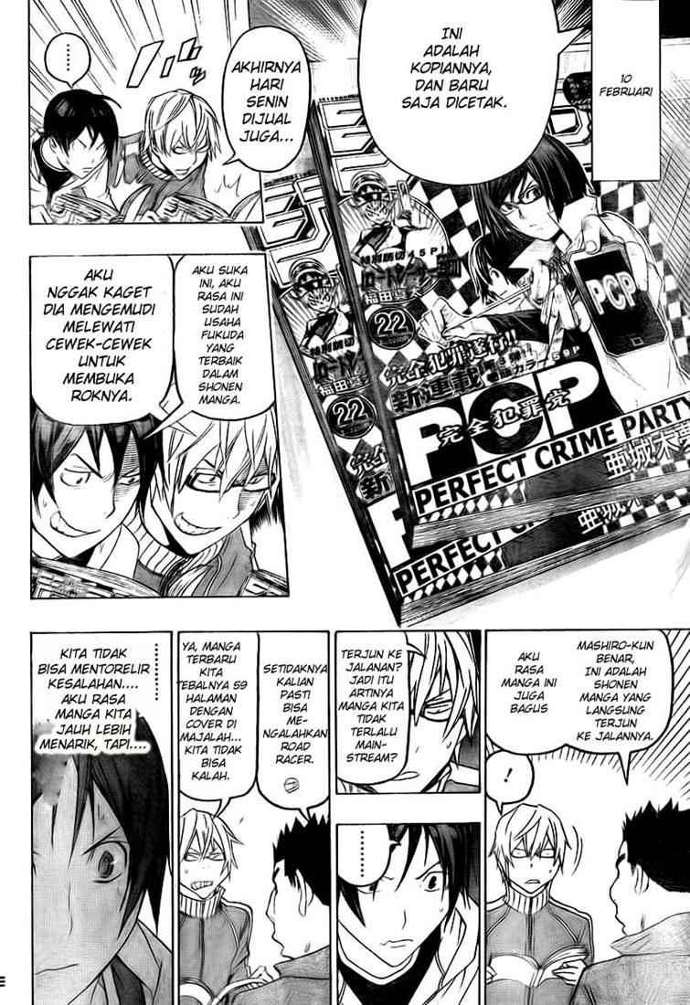 Bakuman. Chapter 91 - halaman 5