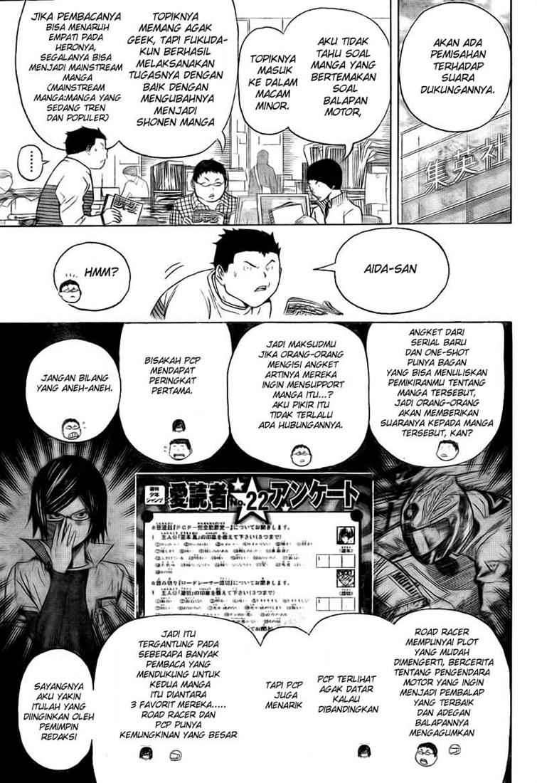 Bakuman. Chapter 91 - halaman 6