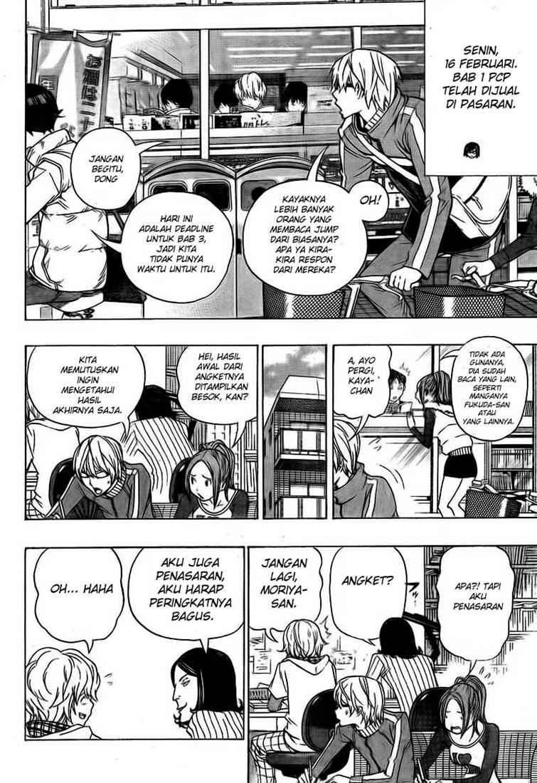 Bakuman. Chapter 91 - halaman 7