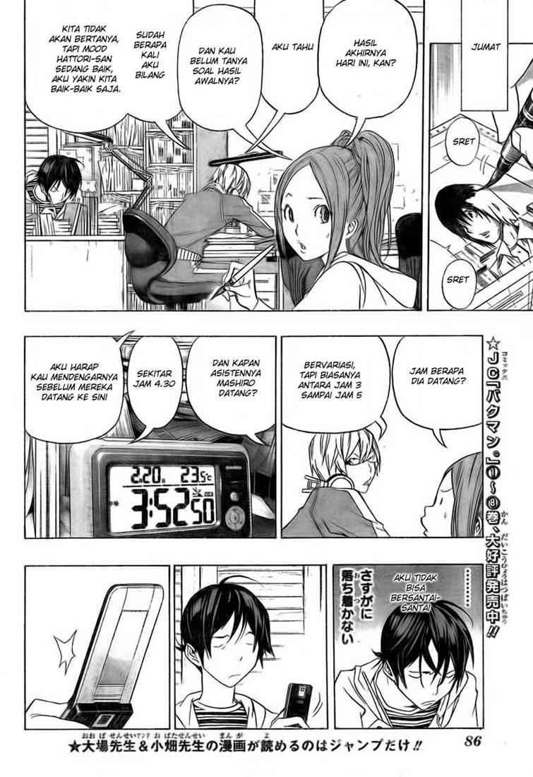 Bakuman. Chapter 91 - halaman 9