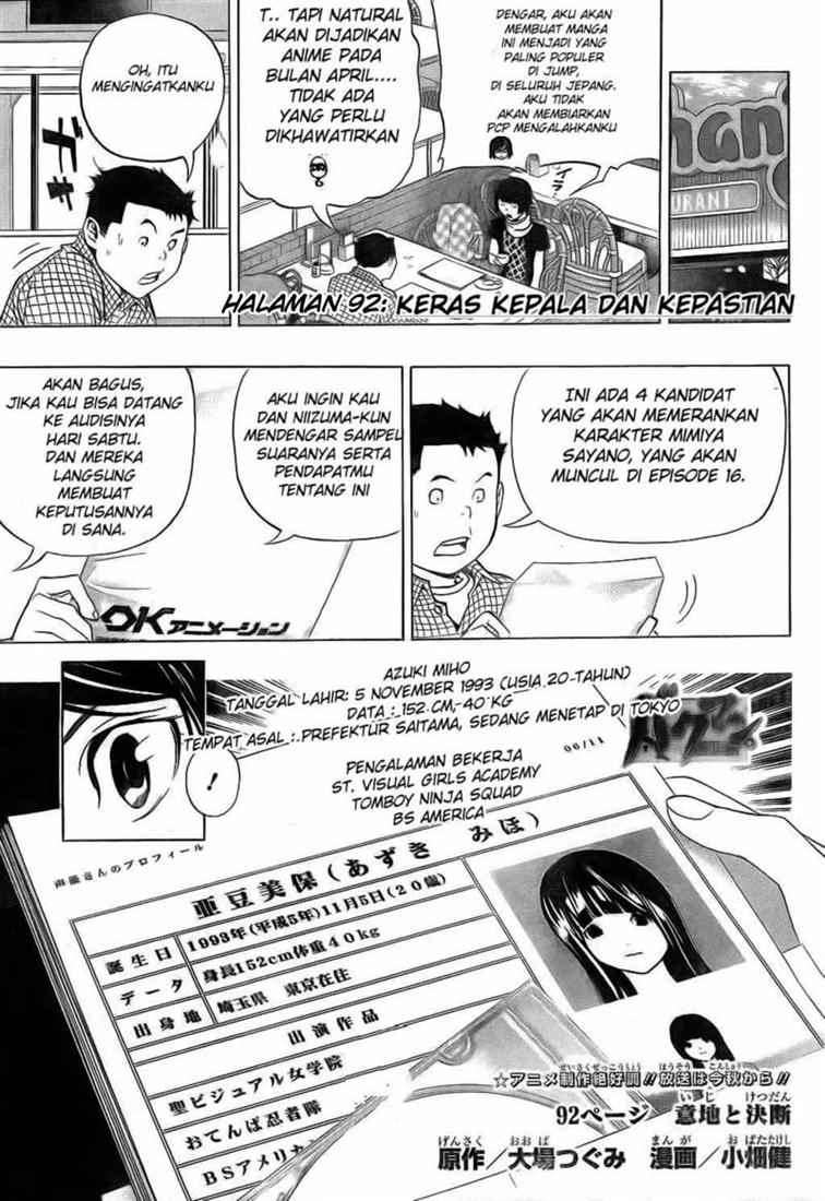 Bakuman. Chapter 92 - halaman 1