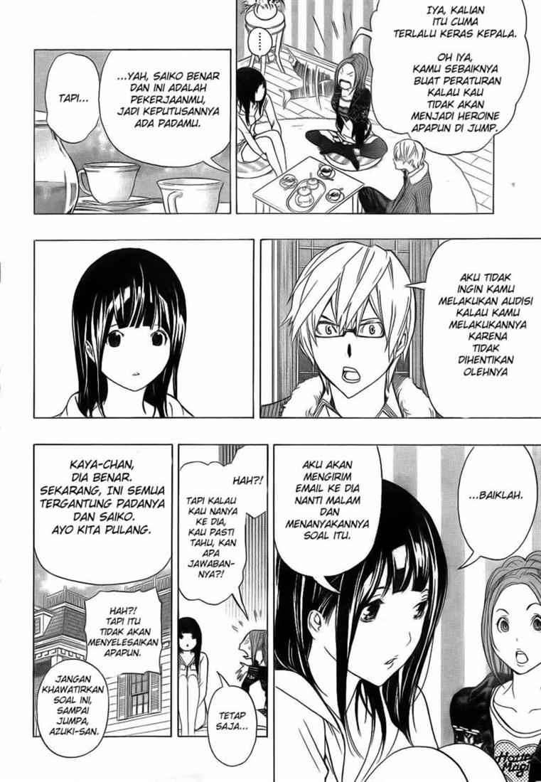 Bakuman. Chapter 92 - halaman 10
