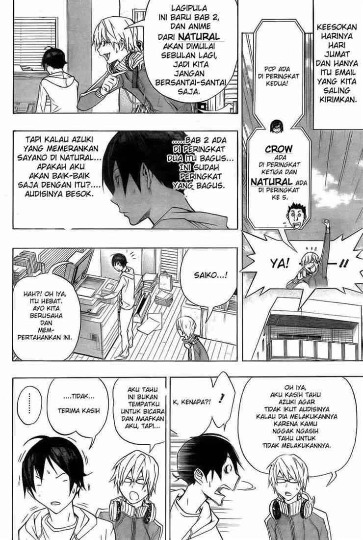 Bakuman. Chapter 92 - halaman 12