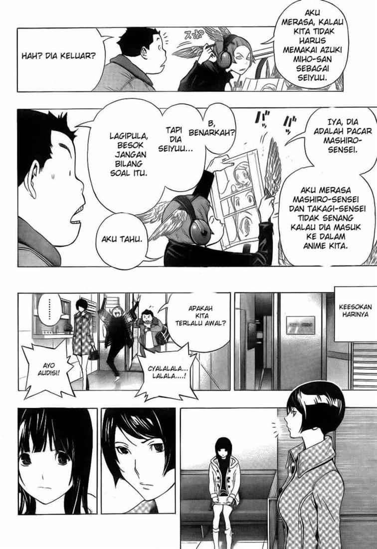 Bakuman. Chapter 92 - halaman 14