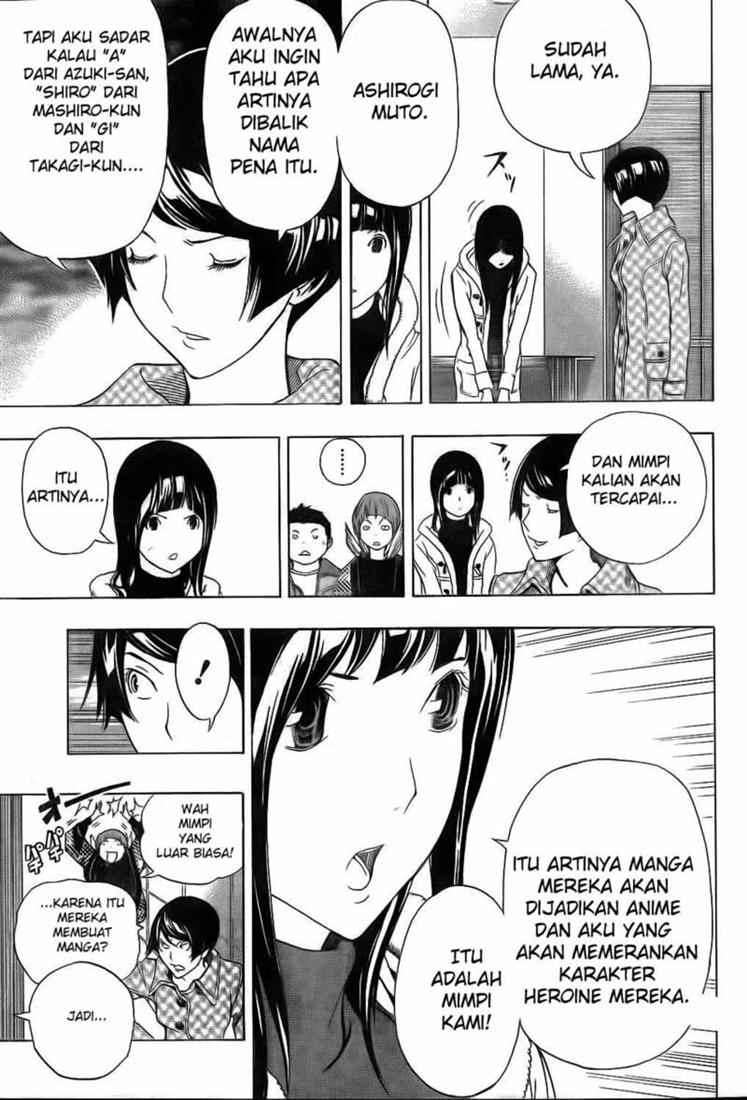 Bakuman. Chapter 92 - halaman 15