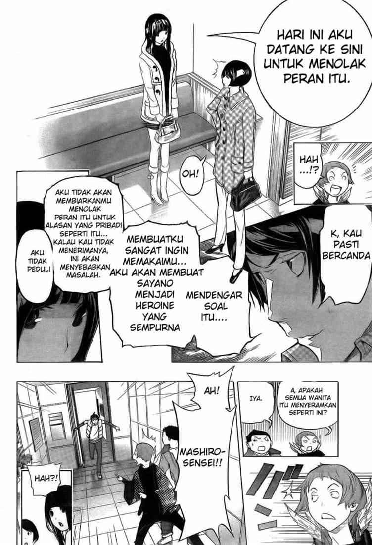 Bakuman. Chapter 92 - halaman 16
