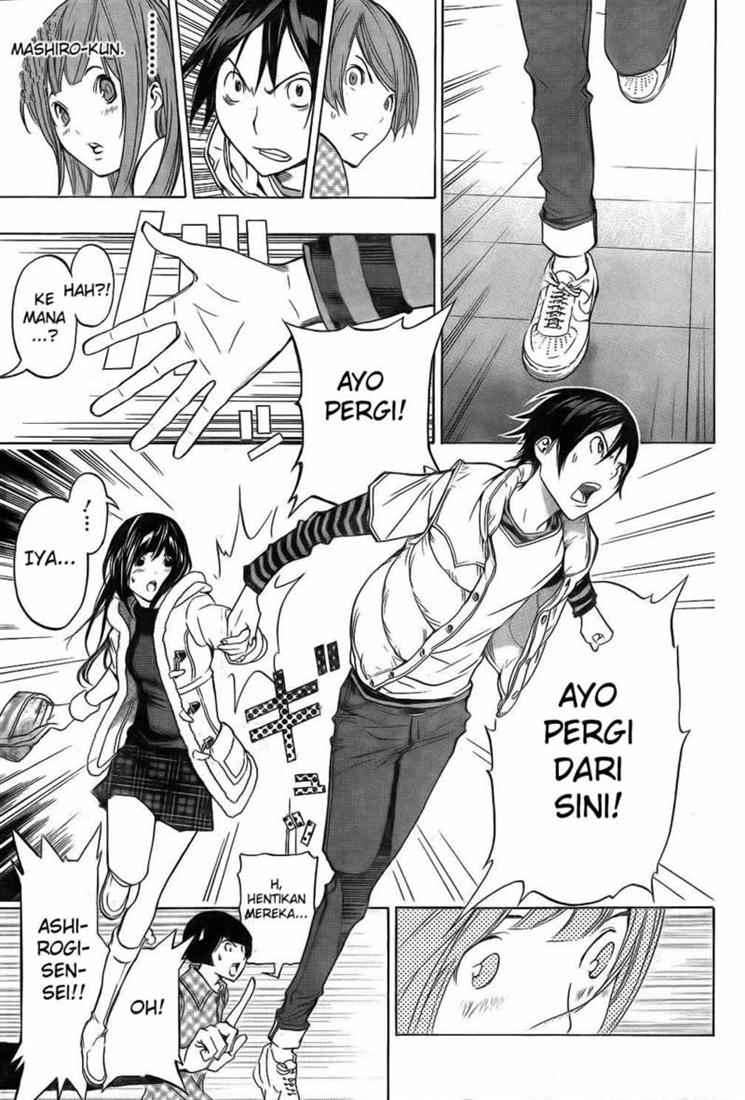 Bakuman. Chapter 92 - halaman 17
