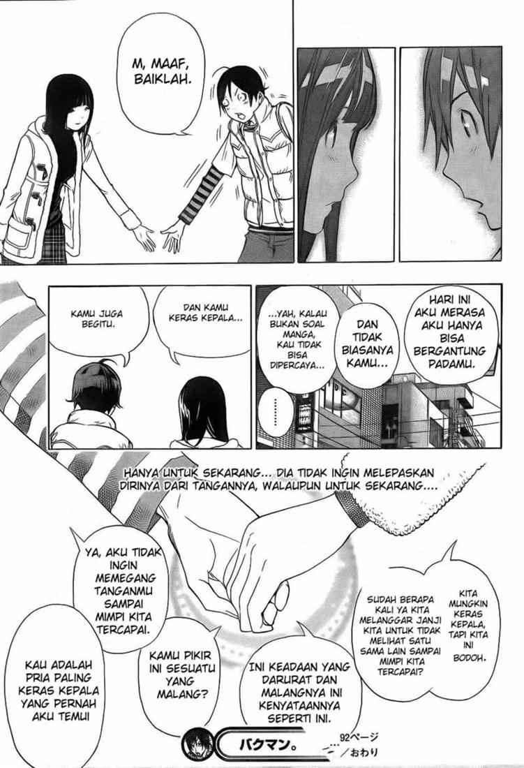 Bakuman. Chapter 92 - halaman 19