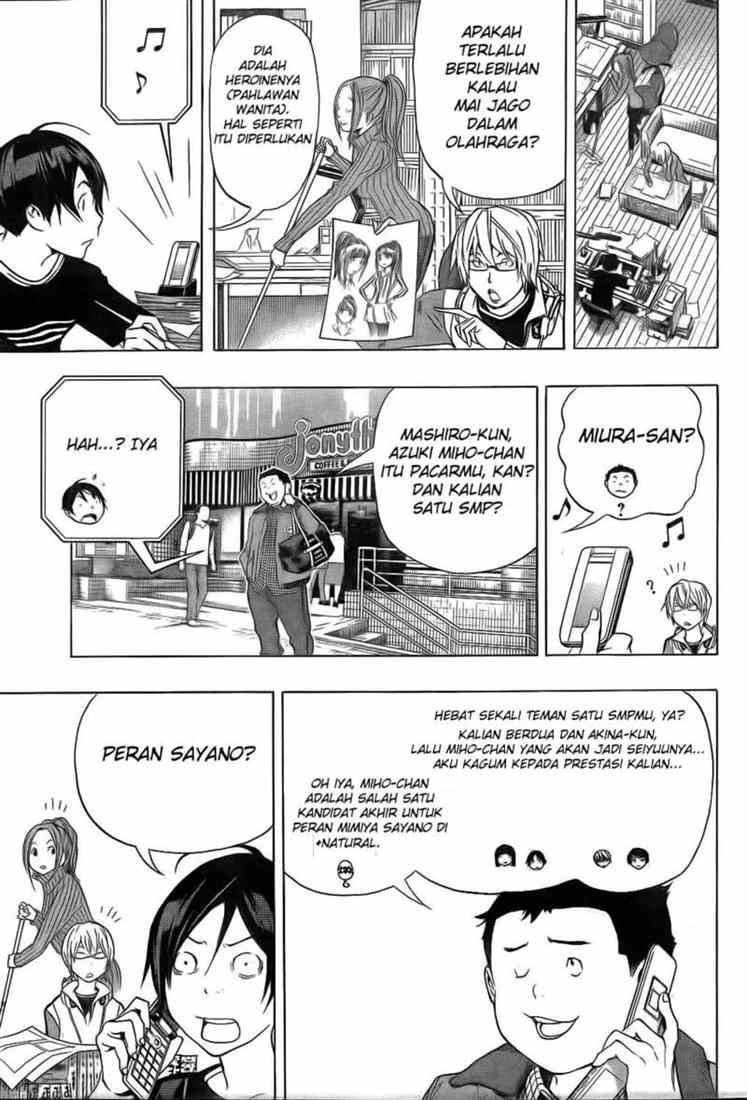 Bakuman. Chapter 92 - halaman 3