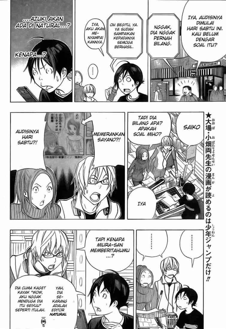 Bakuman. Chapter 92 - halaman 4