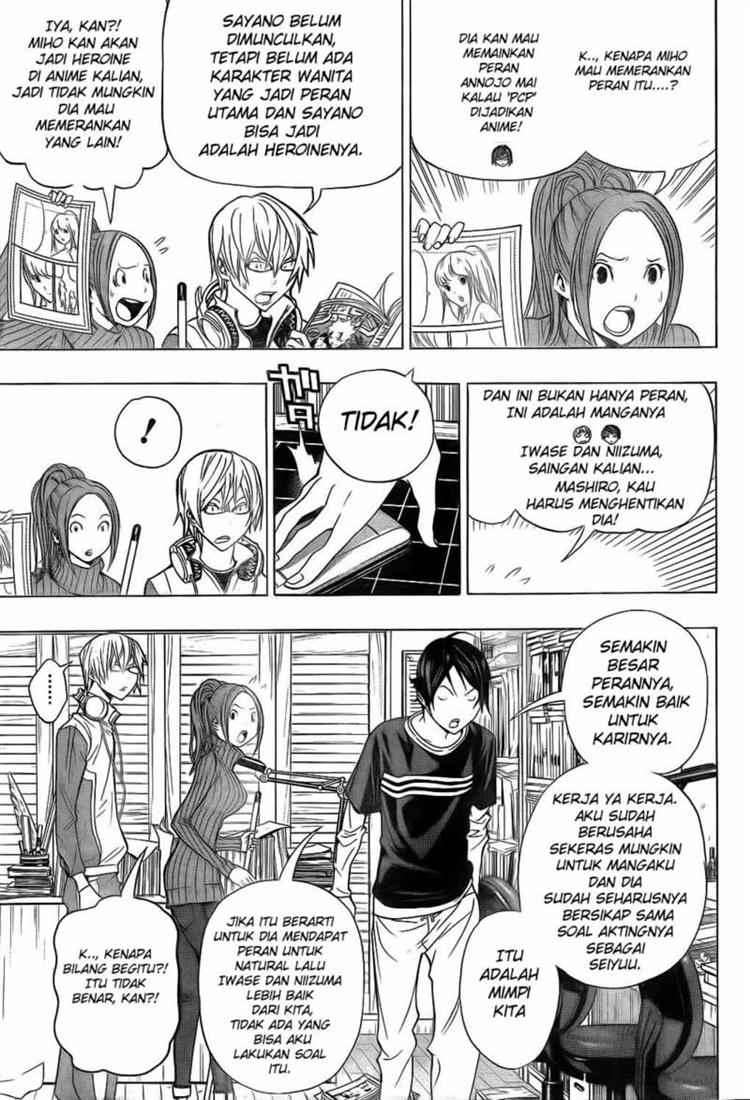 Bakuman. Chapter 92 - halaman 5