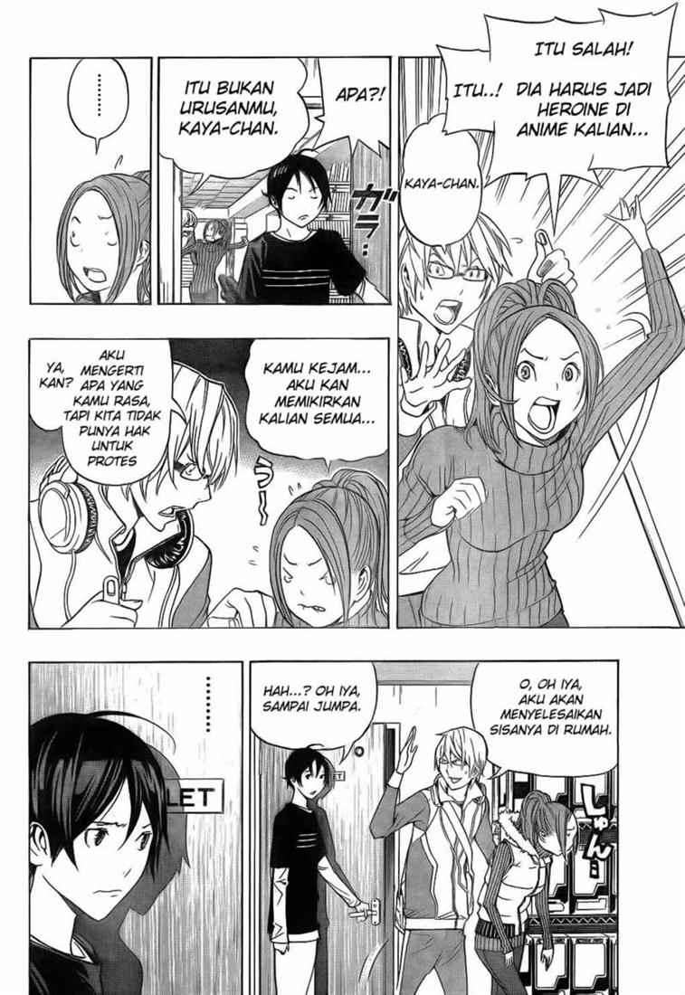 Bakuman. Chapter 92 - halaman 6