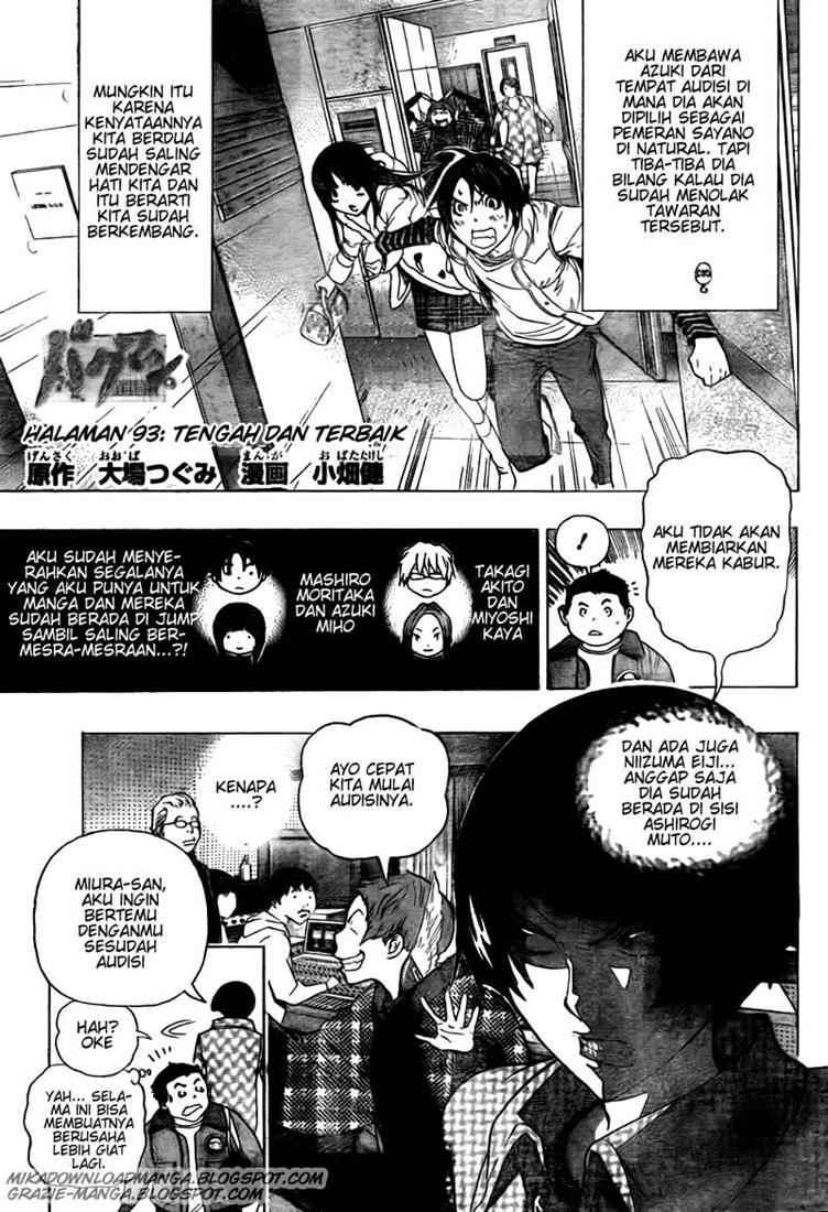 Bakuman. Chapter 93 - halaman 1