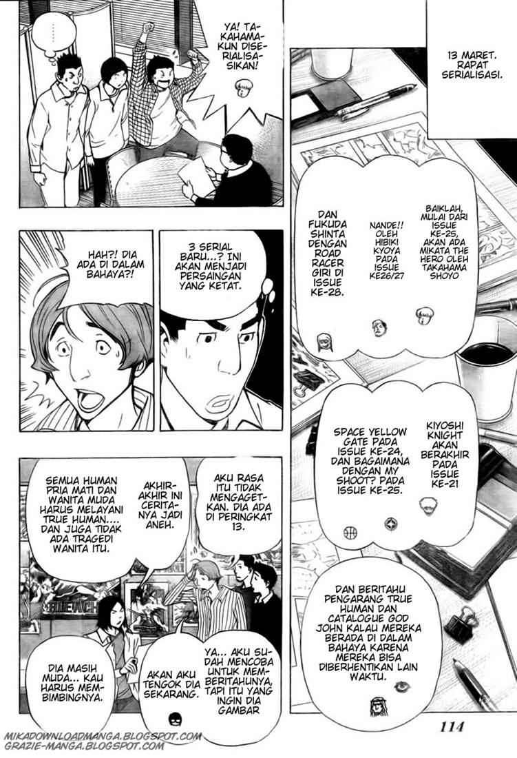 Bakuman. Chapter 93 - halaman 10