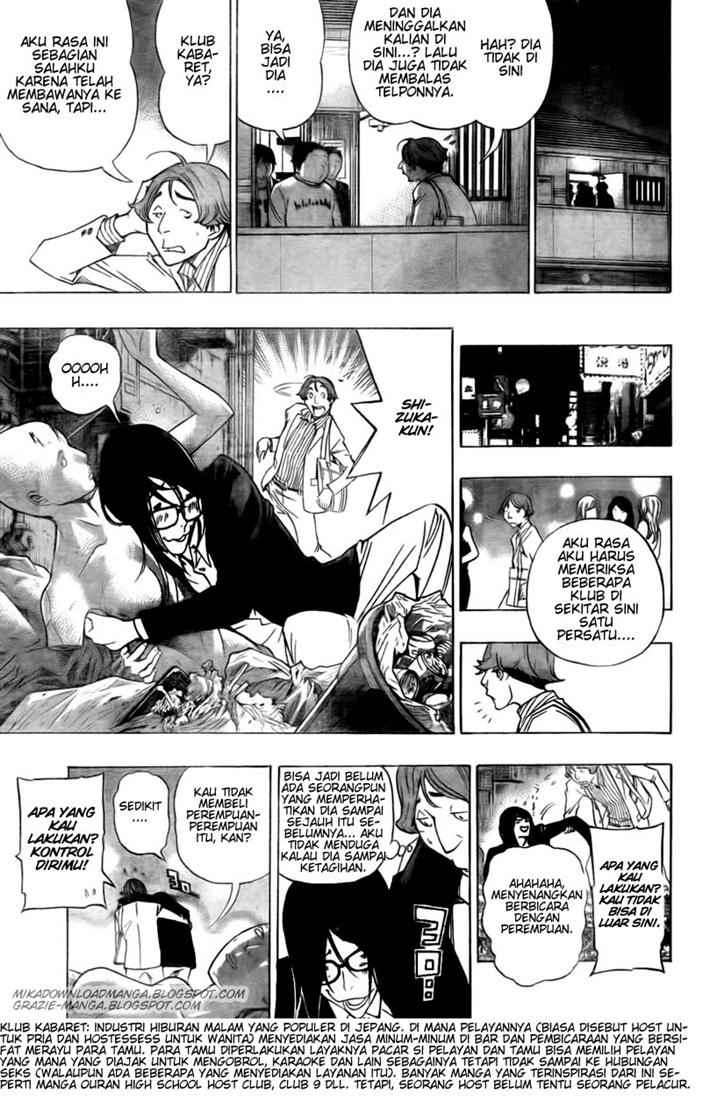 Bakuman. Chapter 93 - halaman 11