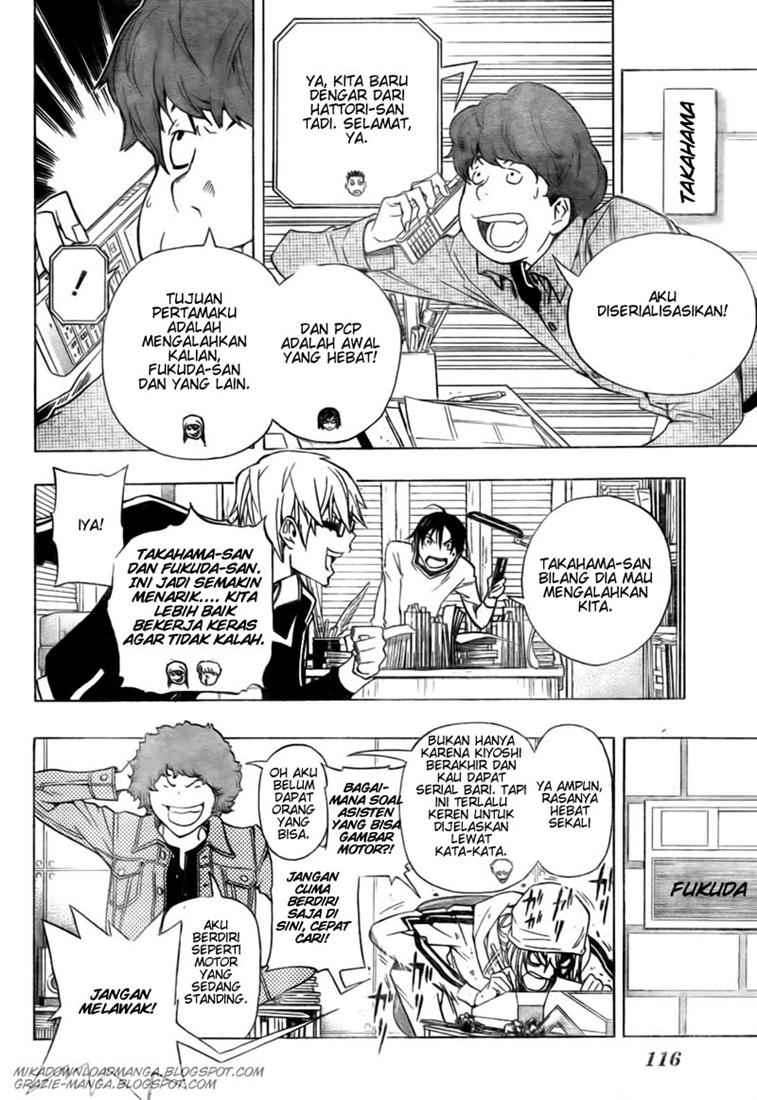 Bakuman. Chapter 93 - halaman 12