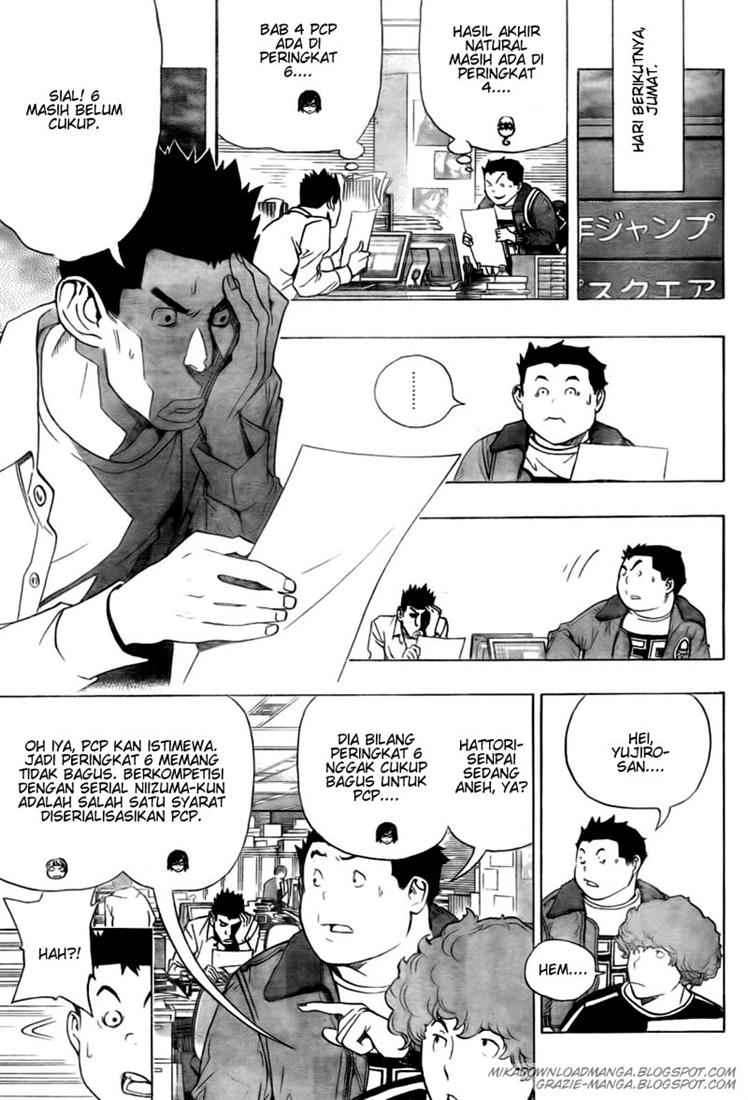 Bakuman. Chapter 93 - halaman 13