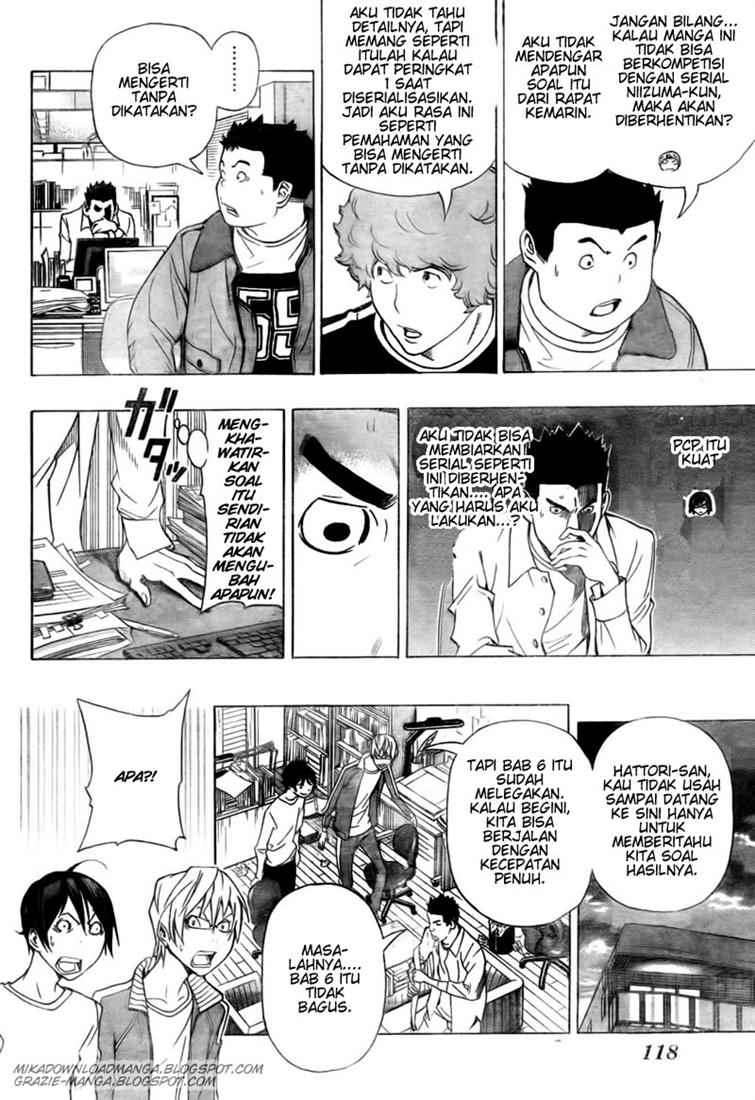 Bakuman. Chapter 93 - halaman 14