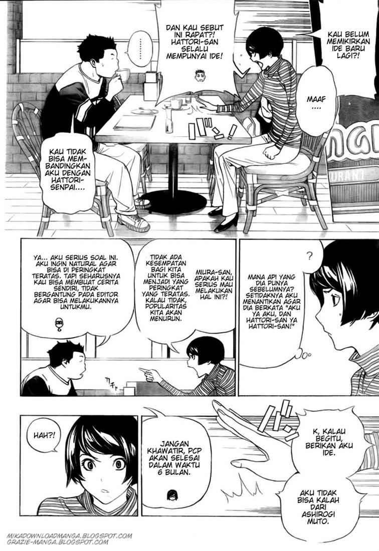 Bakuman. Chapter 93 - halaman 16