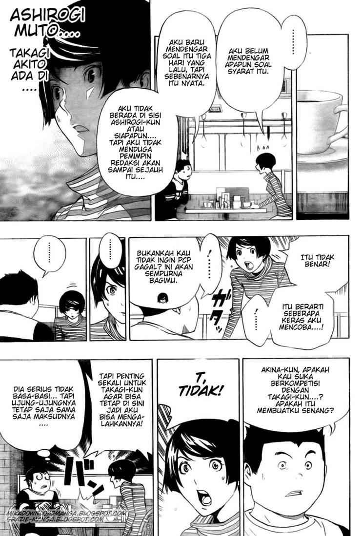 Bakuman. Chapter 93 - halaman 17