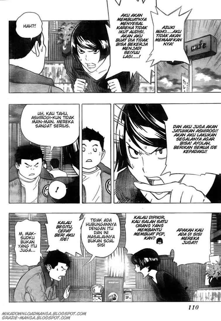 Bakuman. Chapter 93 - halaman 6