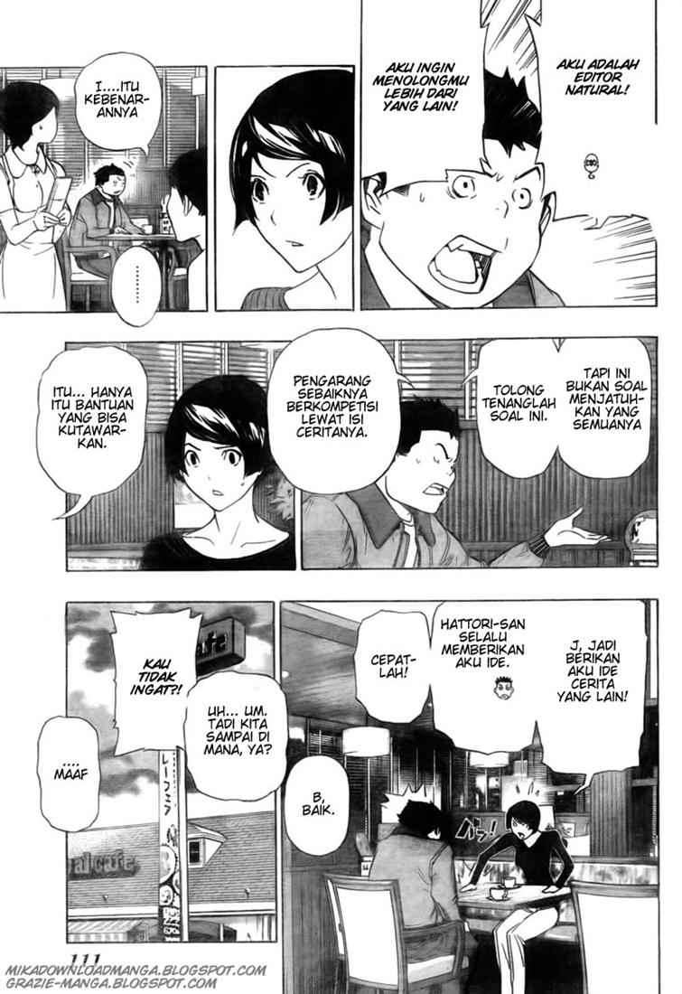 Bakuman. Chapter 93 - halaman 7