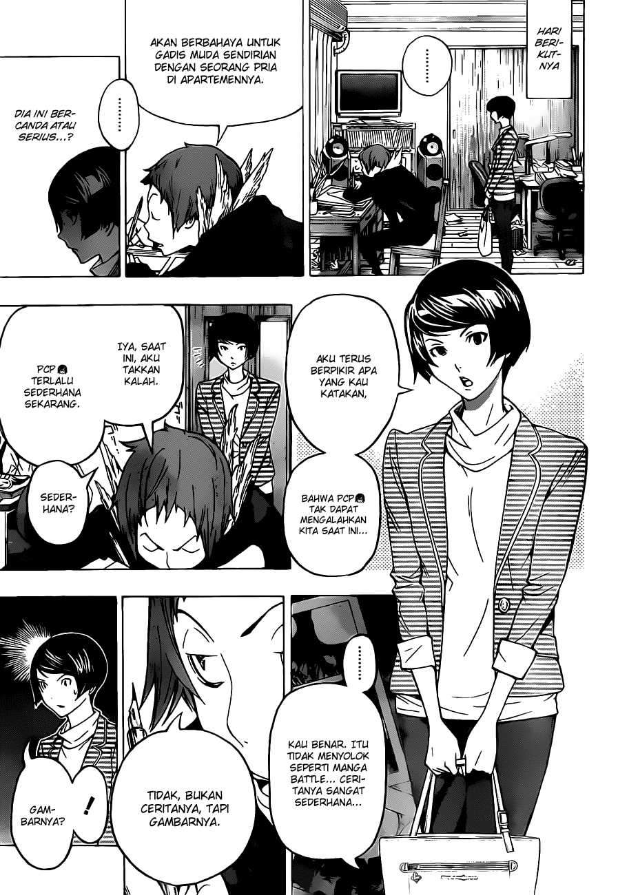 Bakuman. Chapter 94 - halaman 10