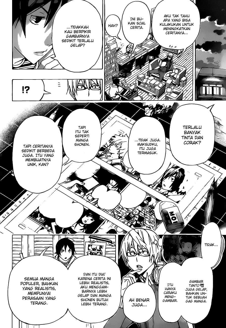 Bakuman. Chapter 94 - halaman 11