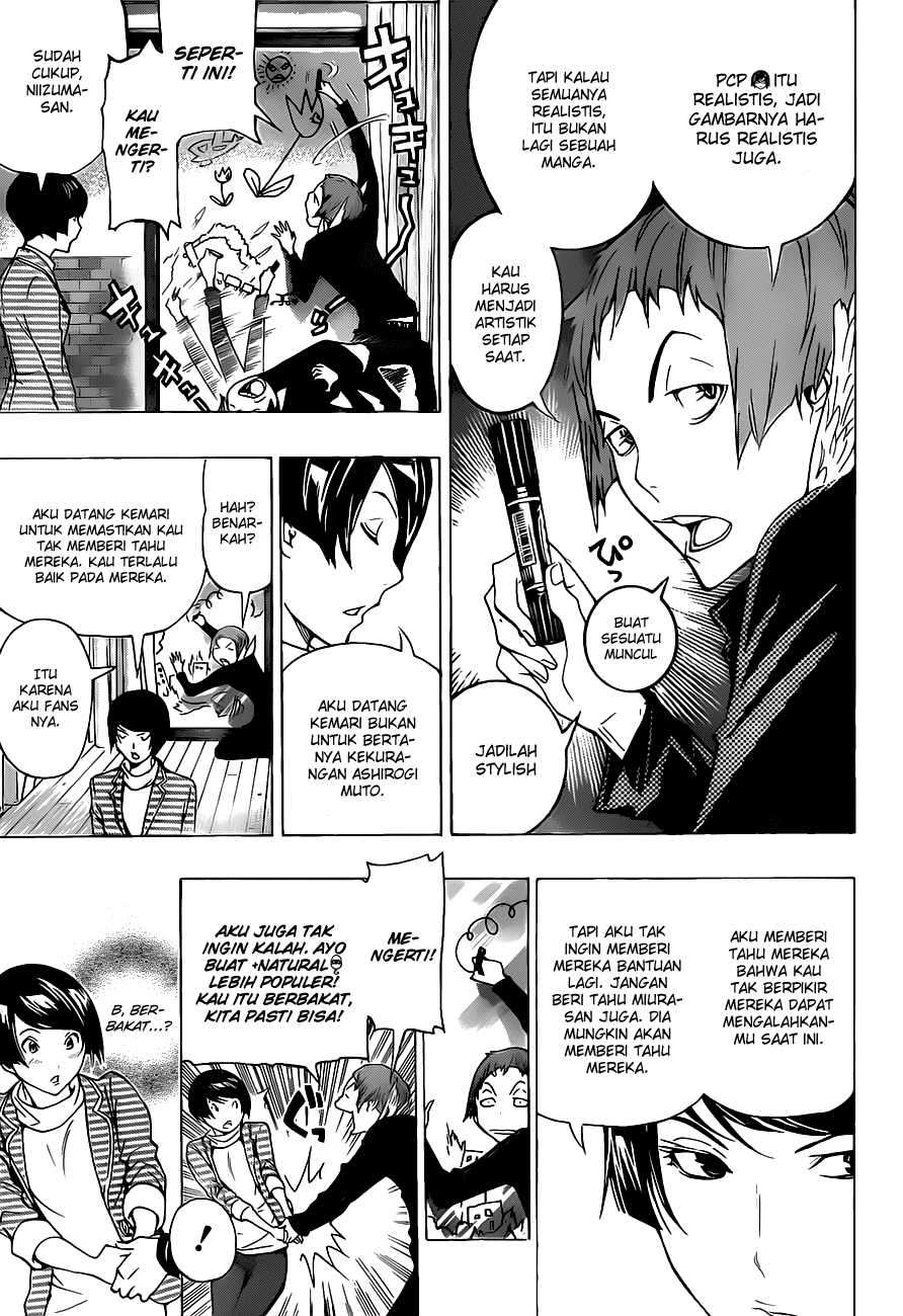 Bakuman. Chapter 94 - halaman 12