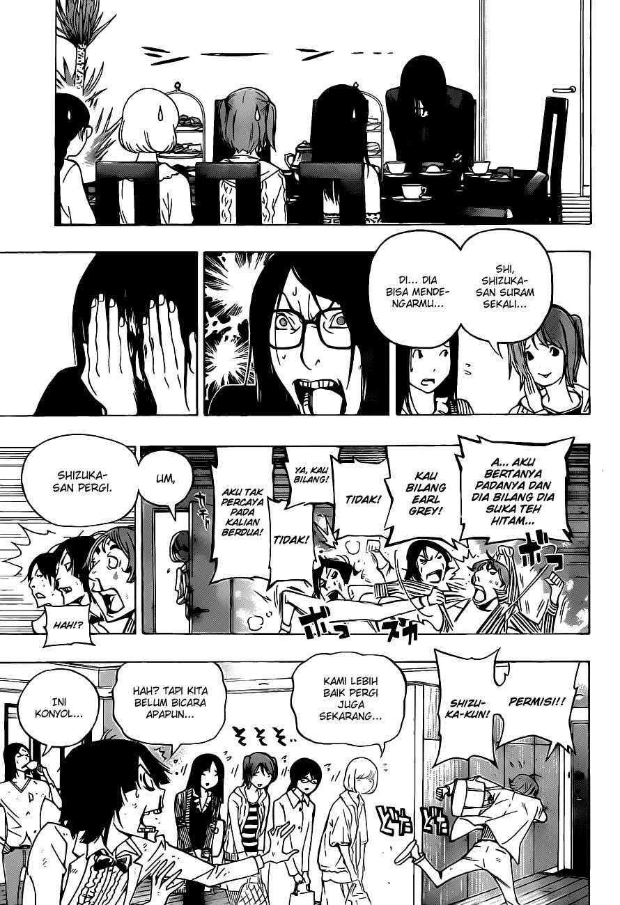 Bakuman. Chapter 94 - halaman 14
