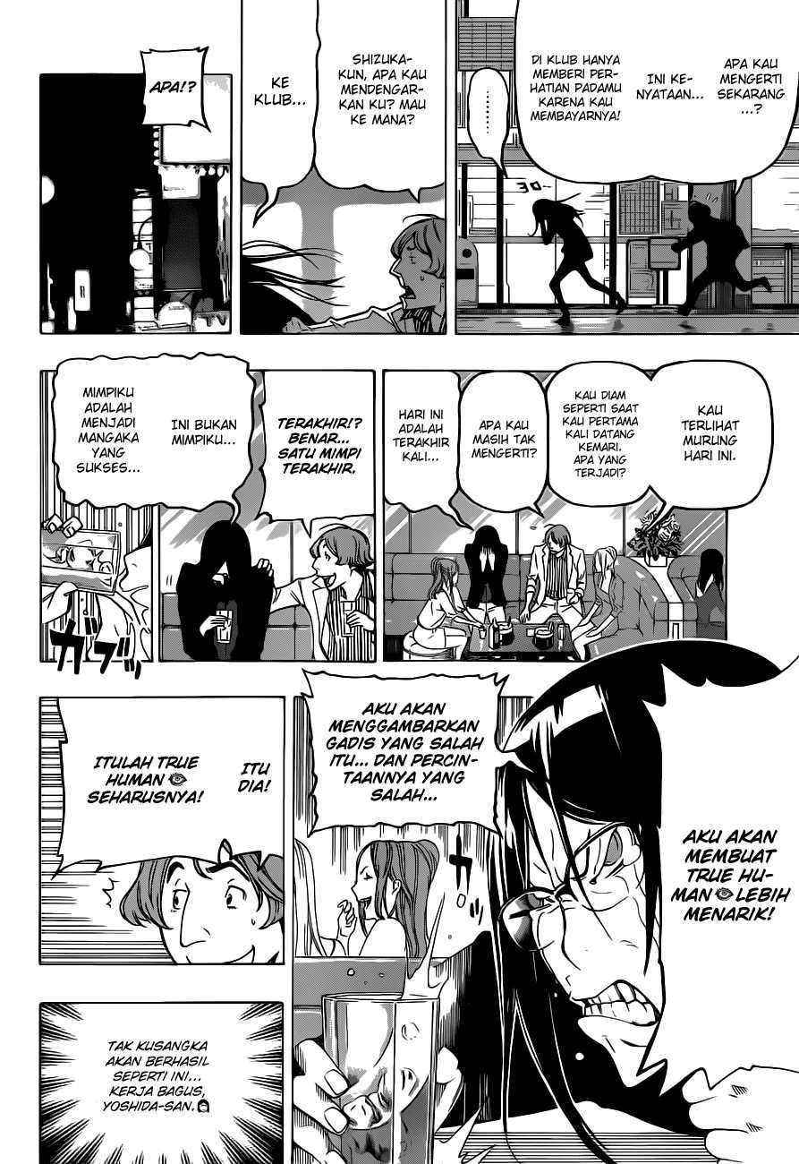 Bakuman. Chapter 94 - halaman 15