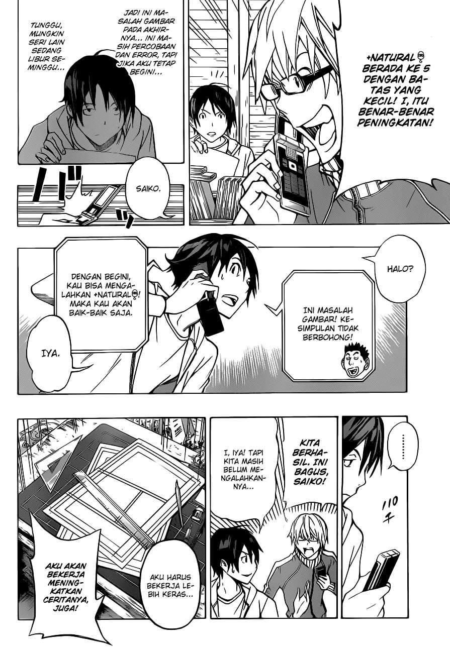 Bakuman. Chapter 94 - halaman 19