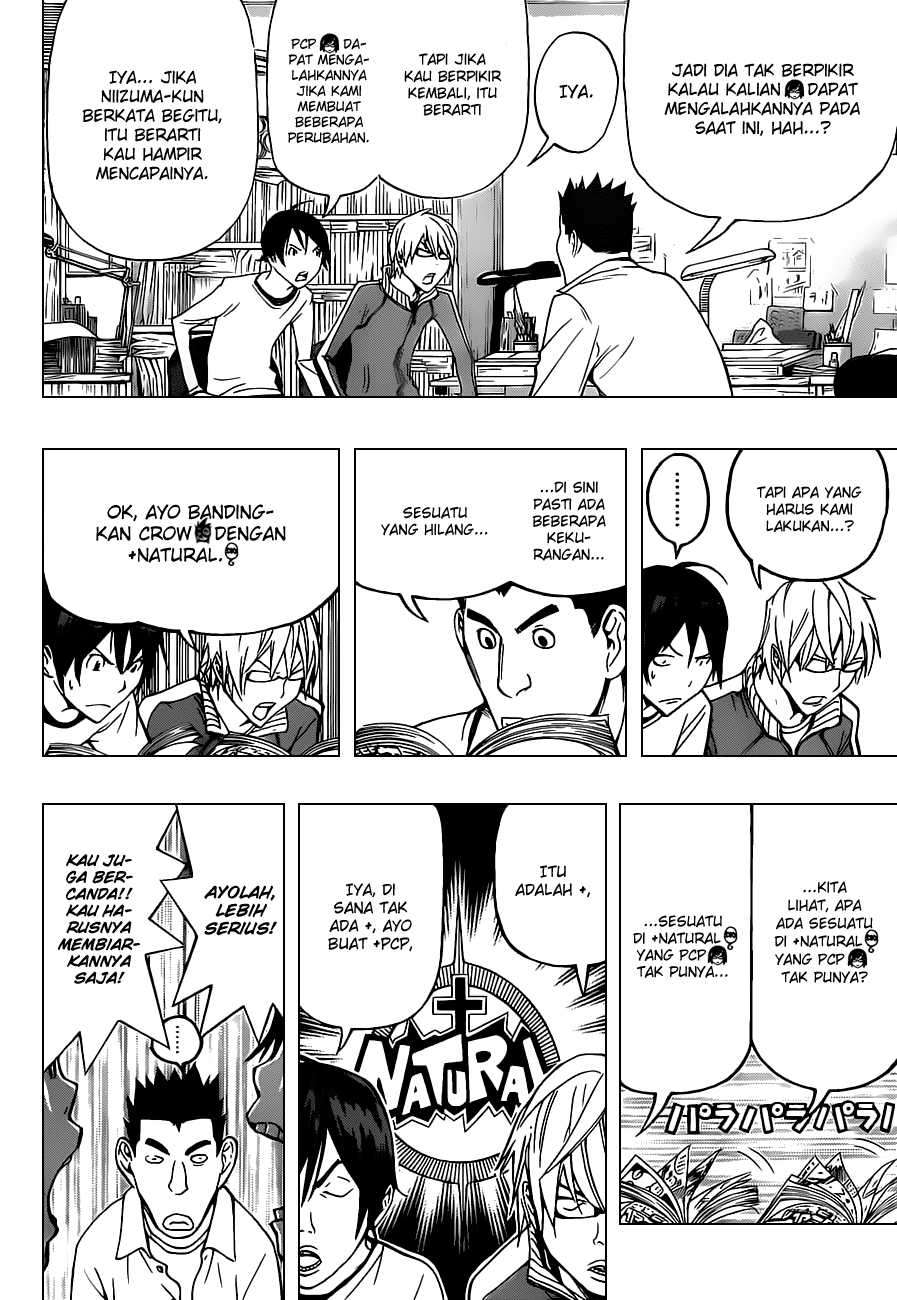 Bakuman. Chapter 94 - halaman 3