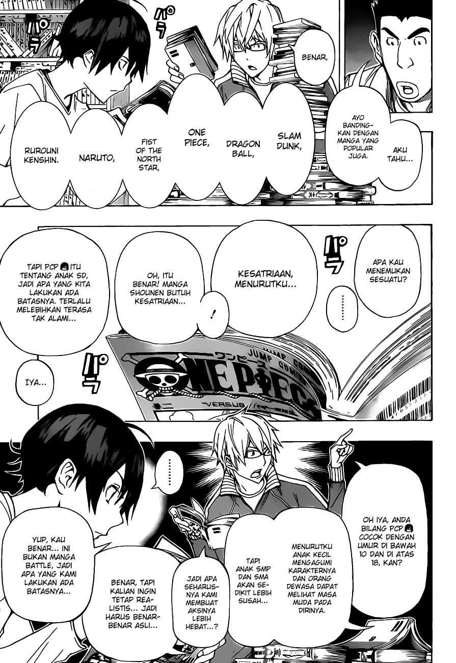 Bakuman. Chapter 94 - halaman 4