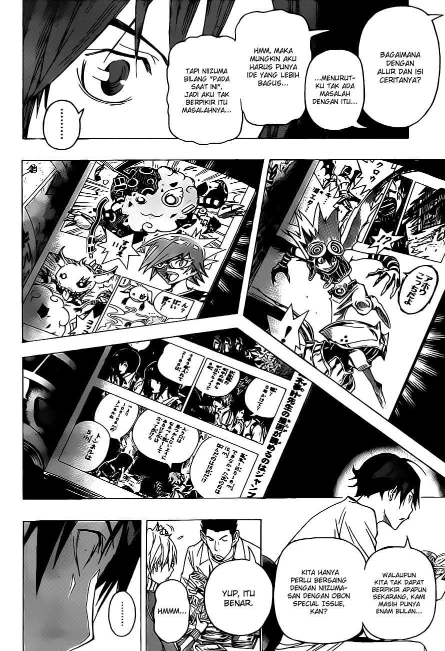 Bakuman. Chapter 94 - halaman 5