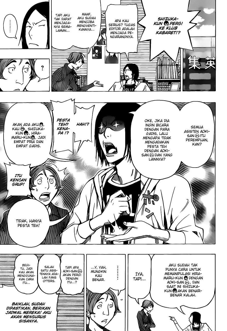 Bakuman. Chapter 94 - halaman 6
