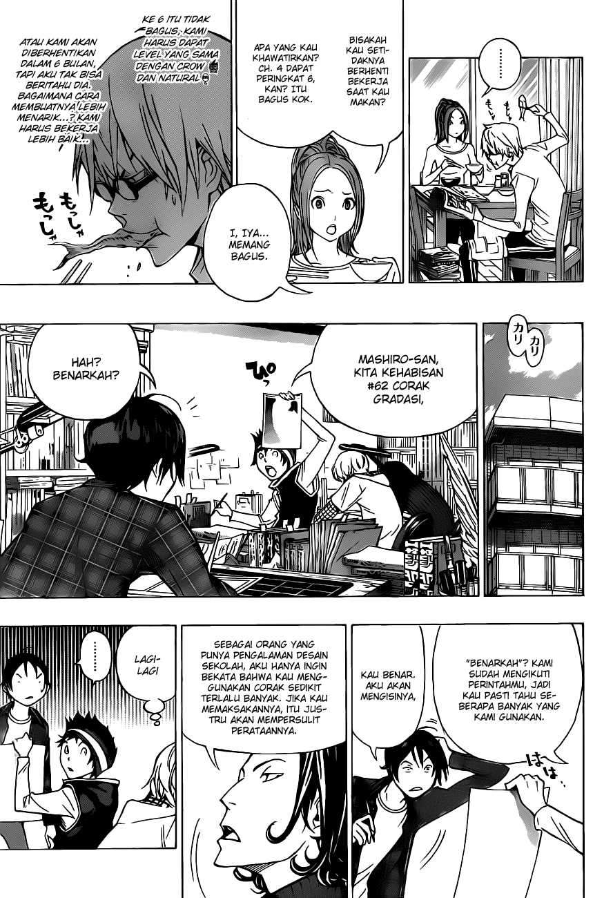 Bakuman. Chapter 94 - halaman 8