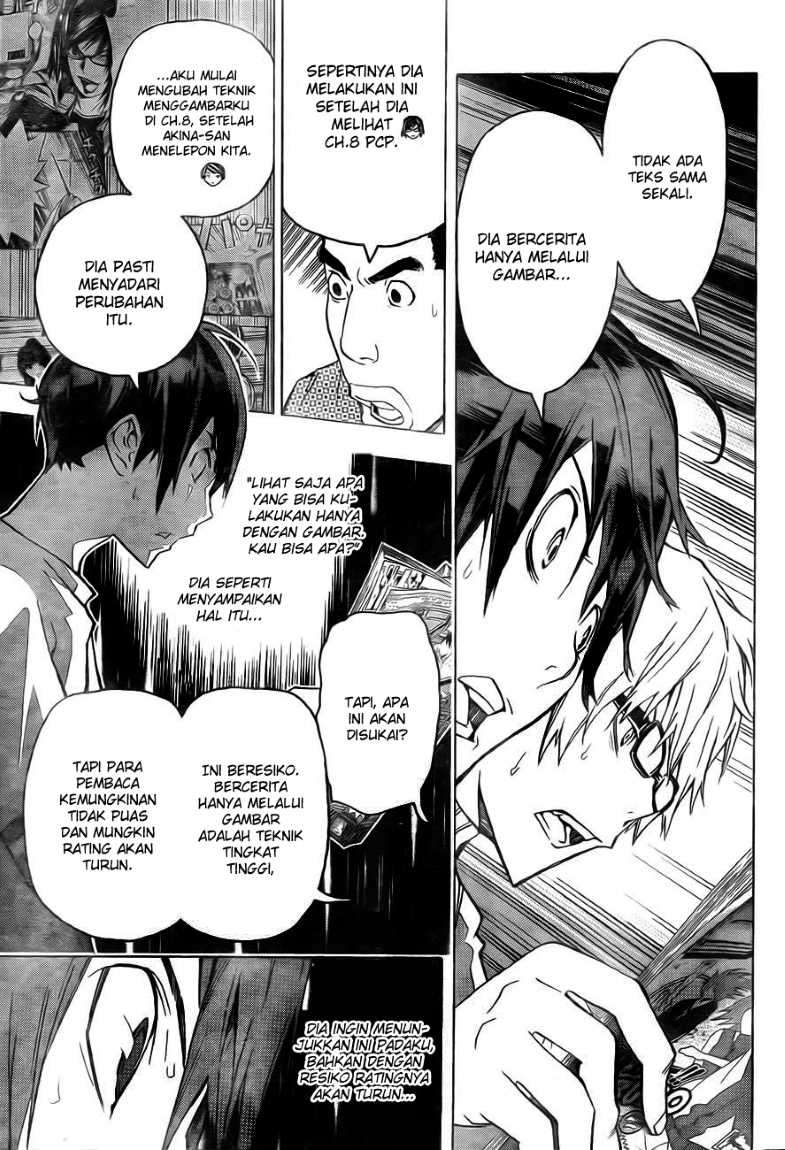 Bakuman. Chapter 95 - halaman 12