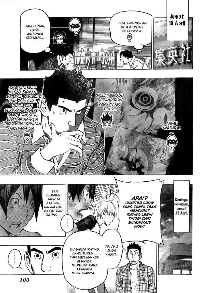 Bakuman. Chapter 95 - halaman 14