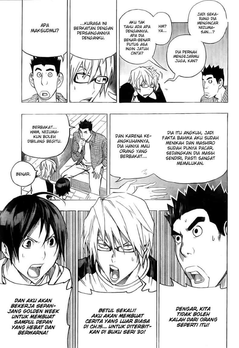Bakuman. Chapter 95 - halaman 16