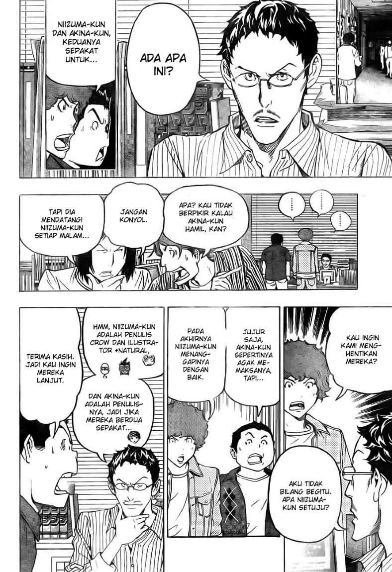 Bakuman. Chapter 95 - halaman 17