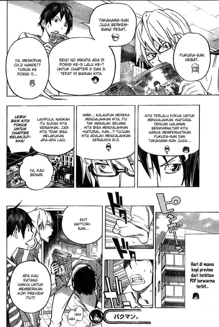 Bakuman. Chapter 95 - halaman 19