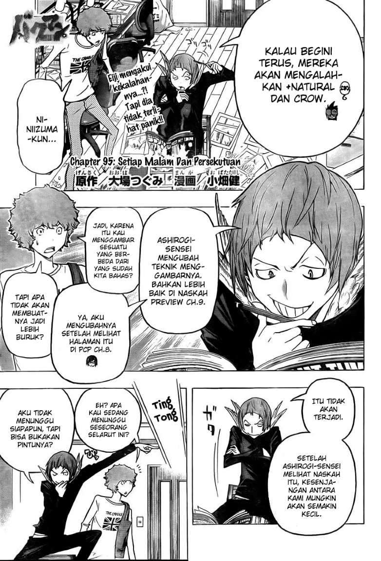 Bakuman. Chapter 95 - halaman 2