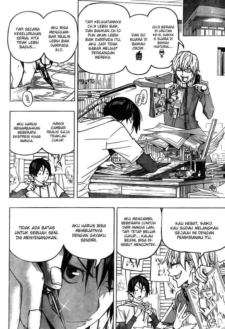 Bakuman. Chapter 95 - halaman 5