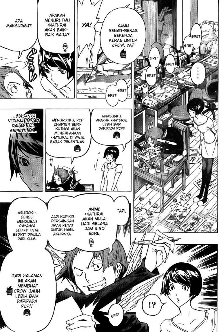 Bakuman. Chapter 95 - halaman 6